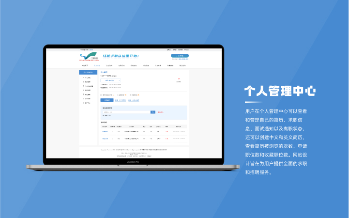 上海鑫梵信息科技有限公司