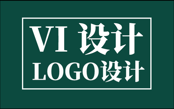 于德星設(shè)計(jì)