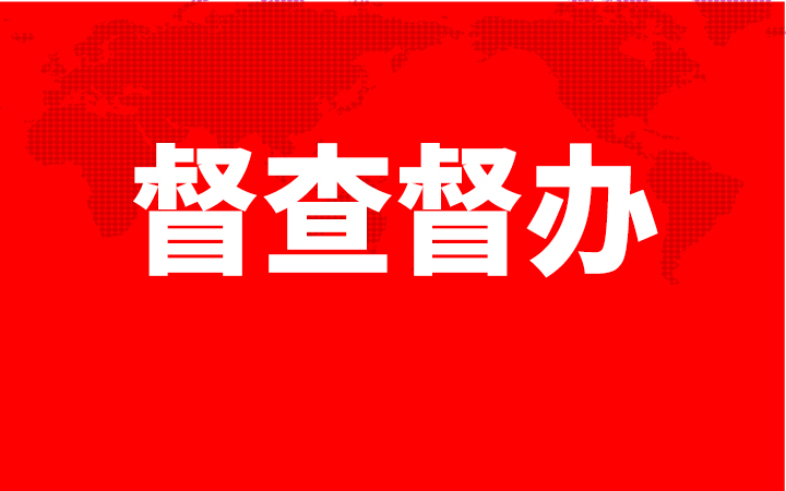 潤和科技