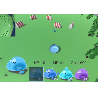 Unity游戏开发/C#开发