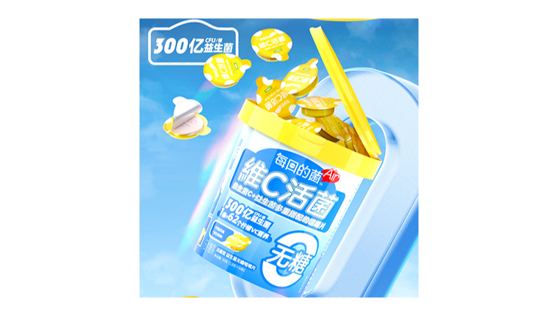 電商平臺(tái)海報(bào)｜頭圖｜詳情頁(yè)設(shè)計(jì)
