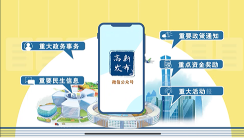仝金鵬