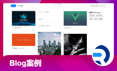 一個個人的Blog網(wǎng)站，并預留小程序api接口
