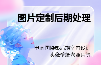 圖片