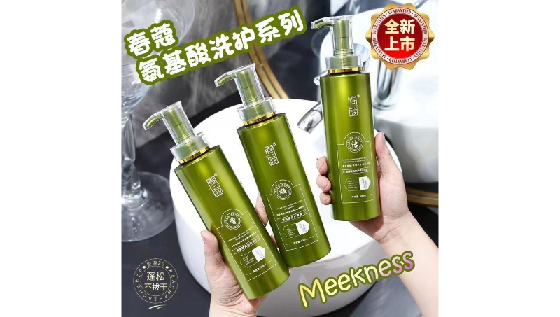 線下推廣企業(yè)全新產(chǎn)品