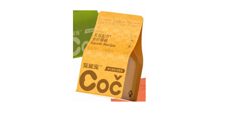 精美原創(chuàng)包裝設(shè)計，保證原創(chuàng)
