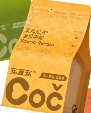 子辰品牌設(shè)計(jì)有限公司