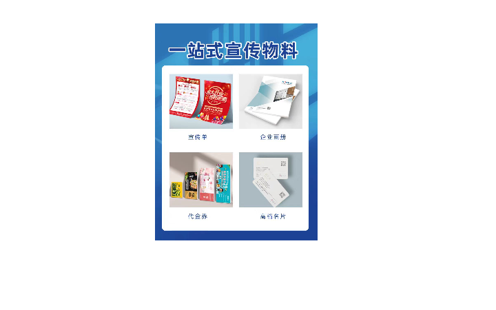 DDB創(chuàng)意設(shè)計(jì)