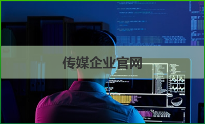 小程序、APP、网站、商城，一站式数字解决方案
