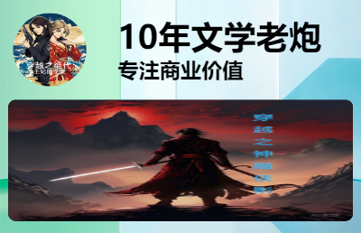 圖片