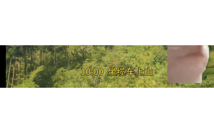 姜超涵