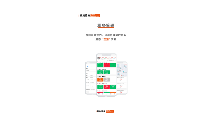 摩爾互聯(lián)