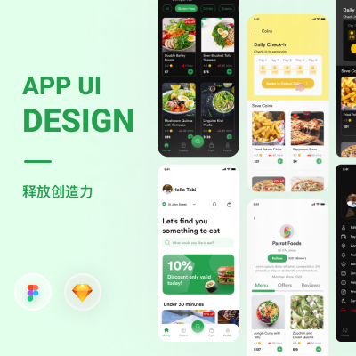 APP跨平臺(tái)設(shè)計(jì)｜UI｜交互｜動(dòng)效