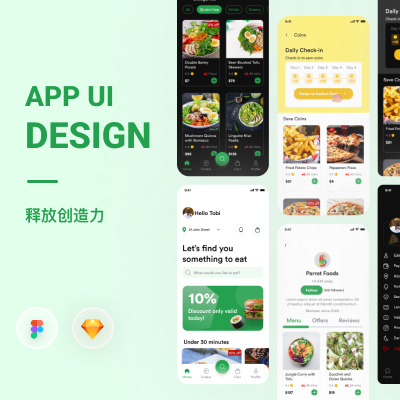 APP跨平台设计｜UI｜交互｜动效