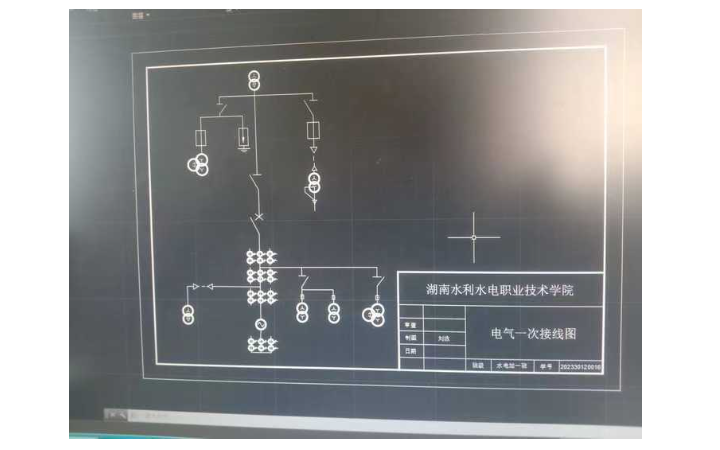 劉泳