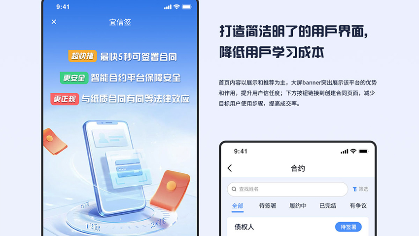 乐天网络