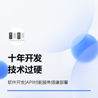軟件開(kāi)發(fā)一系列技能都會(huì)