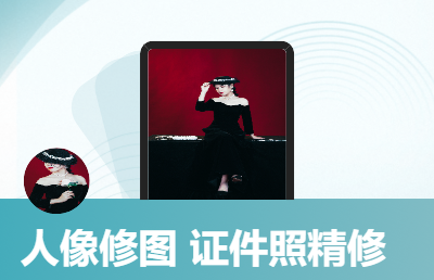 图片