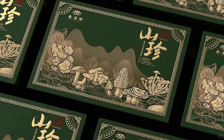 龙腾也设计团队