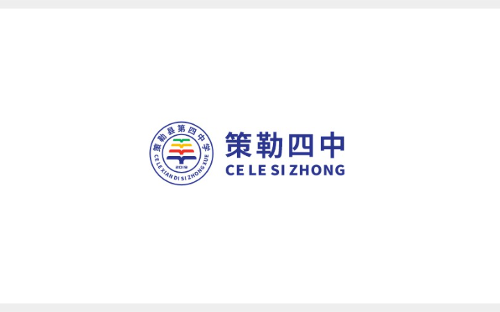 半山云畫
