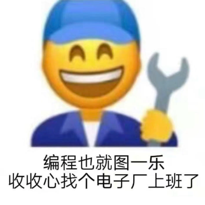 前端页面开发，H5小程序开发