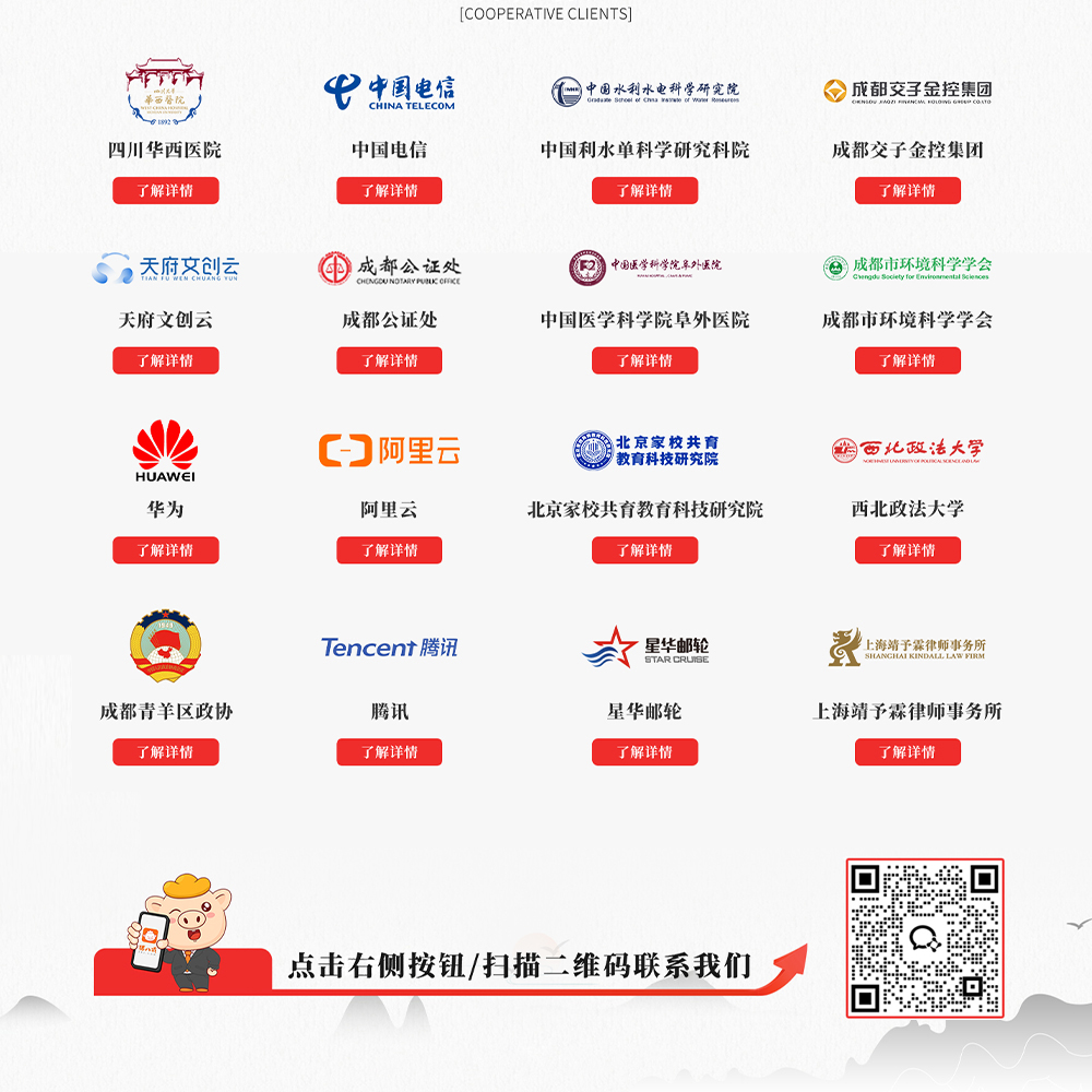 B2B交易平台供应链批发购销系统开发多商户电商分销商城