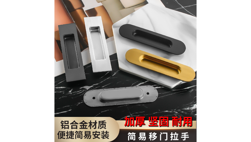 各類五金產(chǎn)品自主拍攝設(shè)計(jì)詳情頁(yè)主圖sku