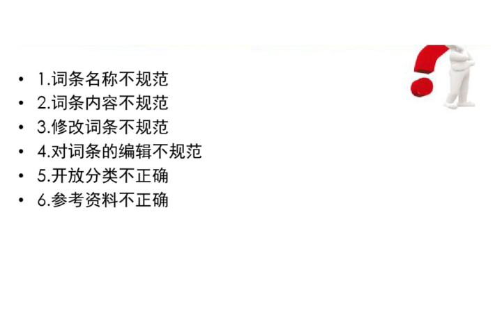 財(cái)貓有道