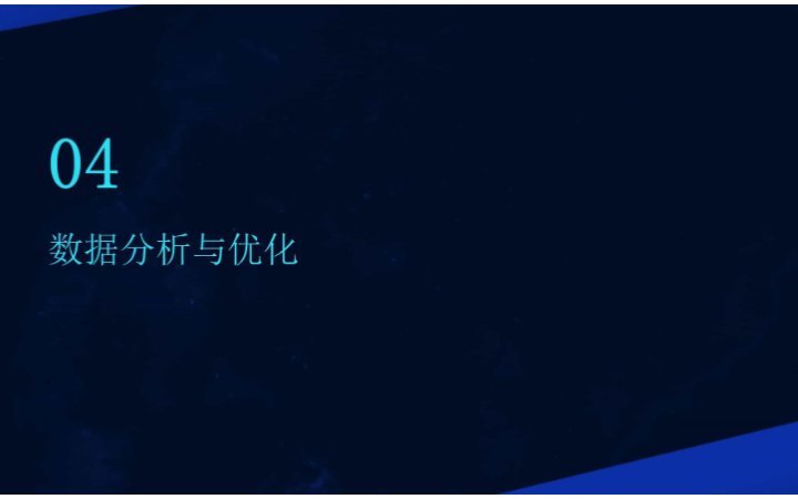財(cái)貓有道