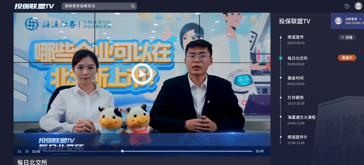 幫利智能科技-10年系統(tǒng)開發(fā)