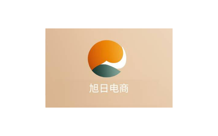 旭日營(yíng)銷