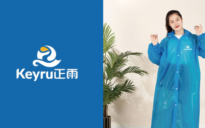 狮动策划设计-诚信17年直营店