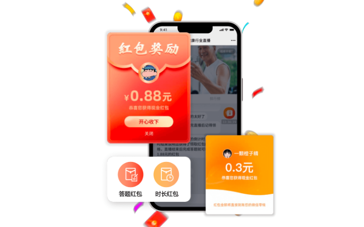 小淺鯨科技