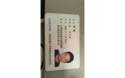 圖片