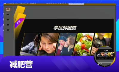 電商平臺(tái)宣傳頭圖高端定制