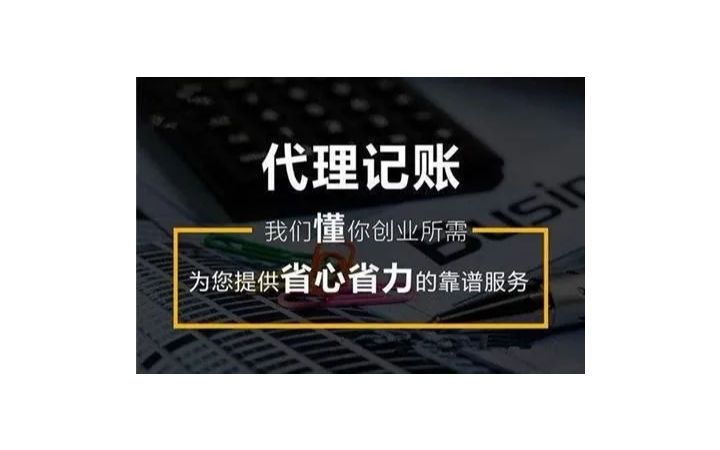 和美