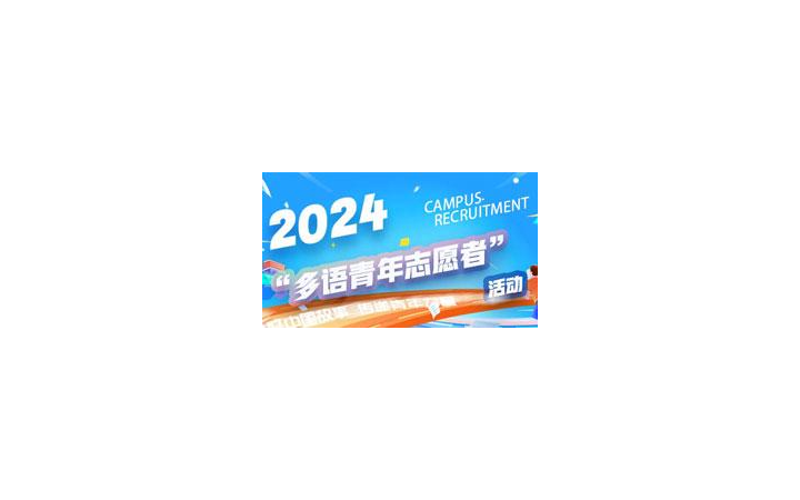 北京欣樺工貿(mào)咨詢公司