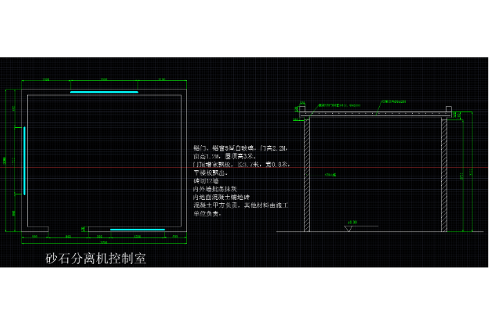 梁展鹏