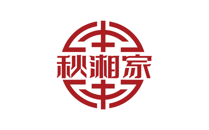 明神設(shè)計(jì)