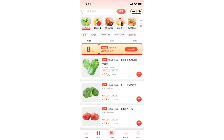放心設(shè)計經(jīng)營