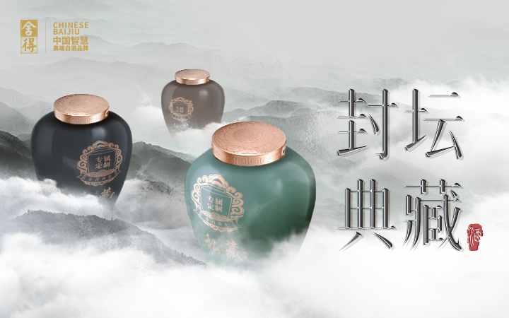 小馬設(shè)計指導(dǎo)師