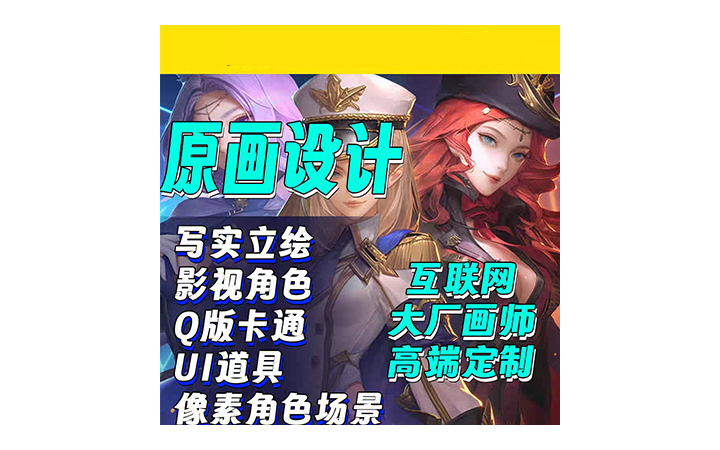 回聲領(lǐng)域游戲