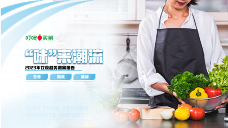 xiaoD
