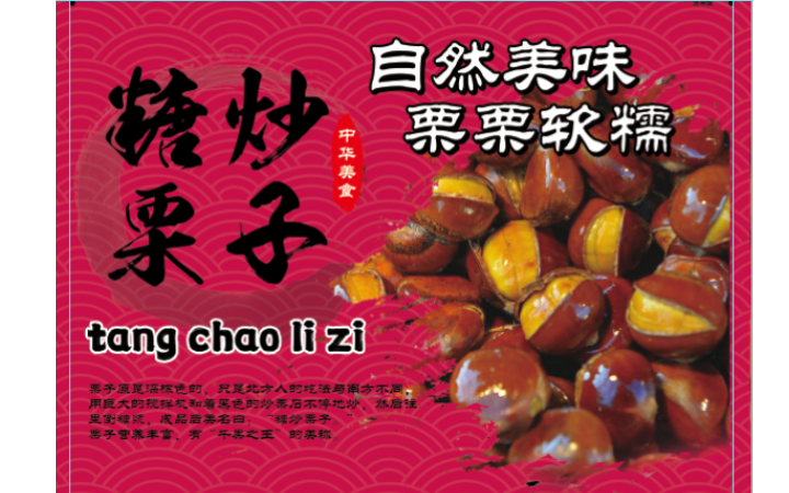 左岸廣告設(shè)計(jì)視頻剪輯