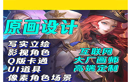 圖片