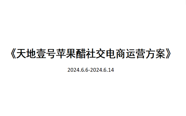 馬文輝