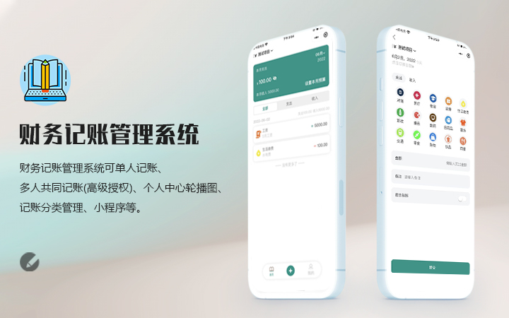 洛陽php開發(fā)1