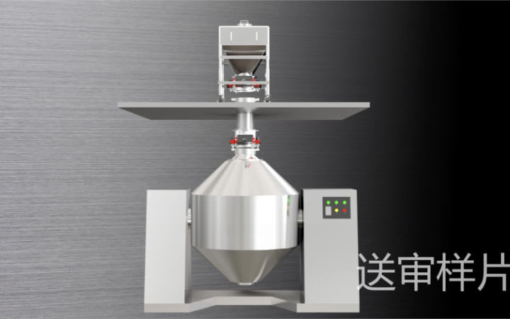 創(chuàng)想未來文化科技設(shè)計(jì)