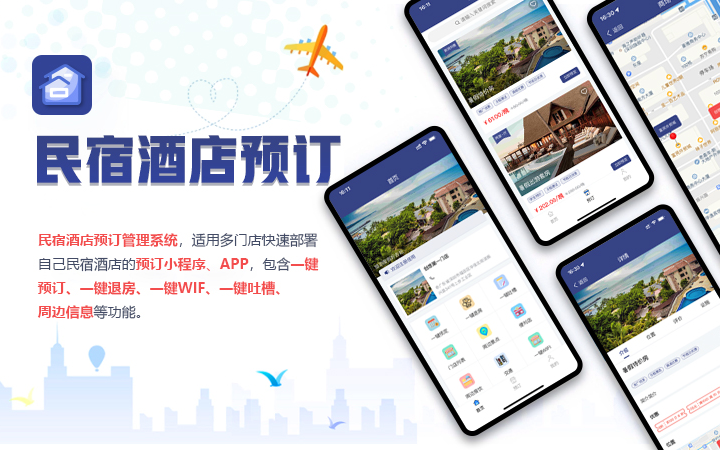 洛陽php開發(fā)1