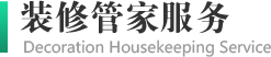 李治豪
